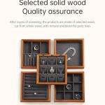 Small Simple Solid Wood Storage Box Ring