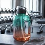 Gradient Sports Water Bottle