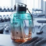 Gradient Sports Water Bottle