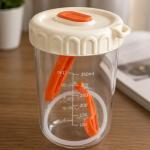 YITOH Coffee Cup